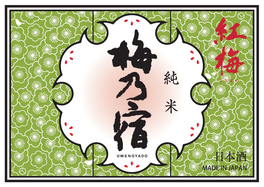ラベル