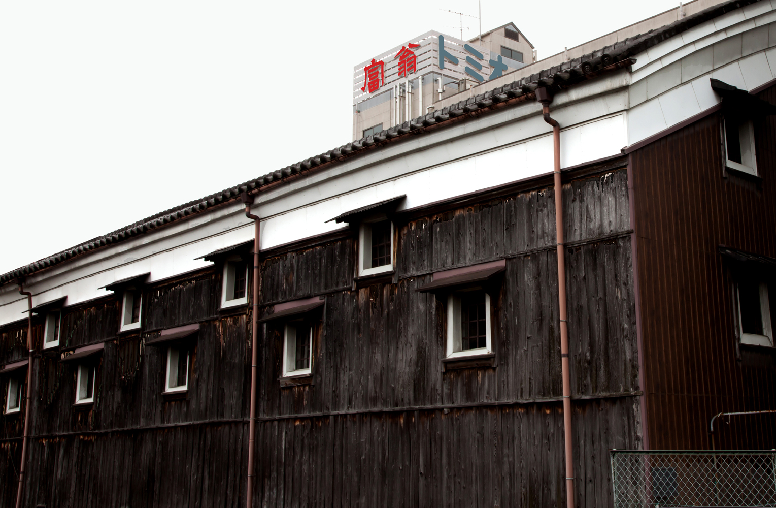 株式会社北川本家 おきな屋 酒蔵巡り 全国公認酒蔵のお酒ラベルをコレクション 御酒印帳