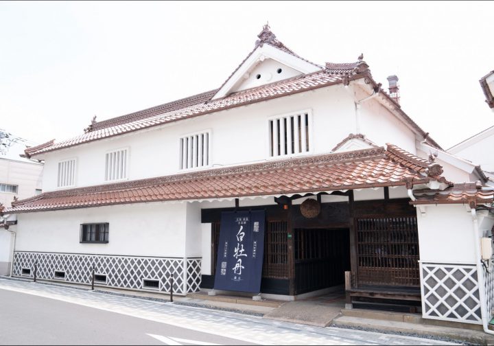 白牡丹酒造株式会社 酒蔵巡り 全国公認酒蔵のお酒ラベルをコレクション 御酒印帳 白牡丹酒造株式会社 酒蔵巡り 全国公認酒蔵のお酒ラベルをコレクション 御酒印帳