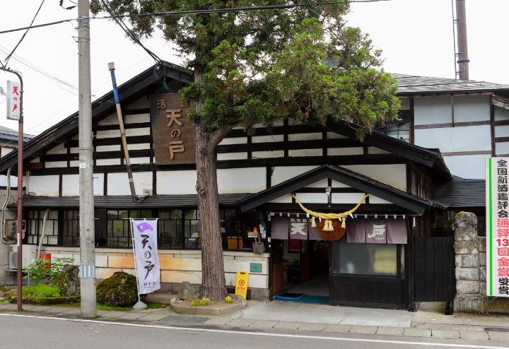 浅舞酒造株式会社 | 酒蔵巡り。全国公認酒蔵のお酒ラベルをコレクション｜御酒印帳