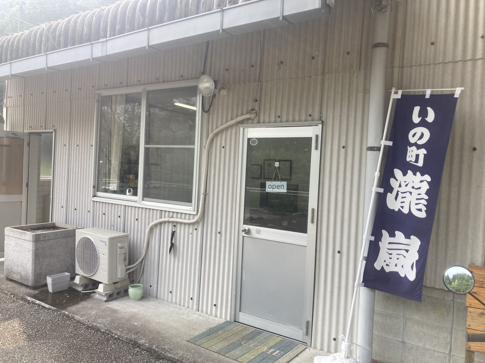 その他のイメージ